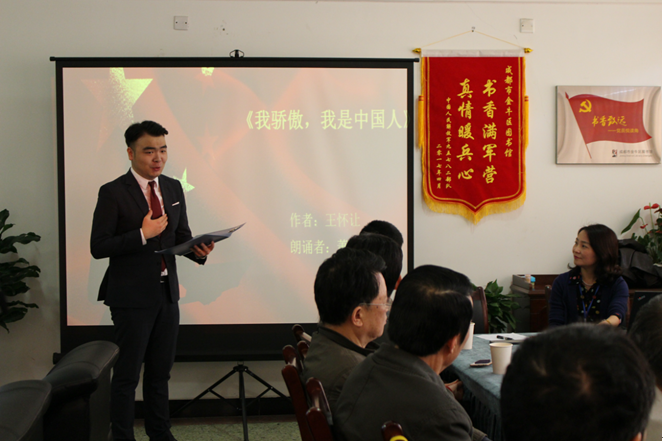 20170504\898d8b79d488fd8119c8303c9269347f.png 898d8b79d488fd8119c8303c9269347f.png